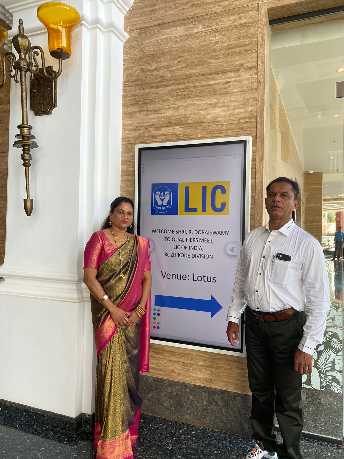 LIC Kozhikode Division Qualifiers Meet